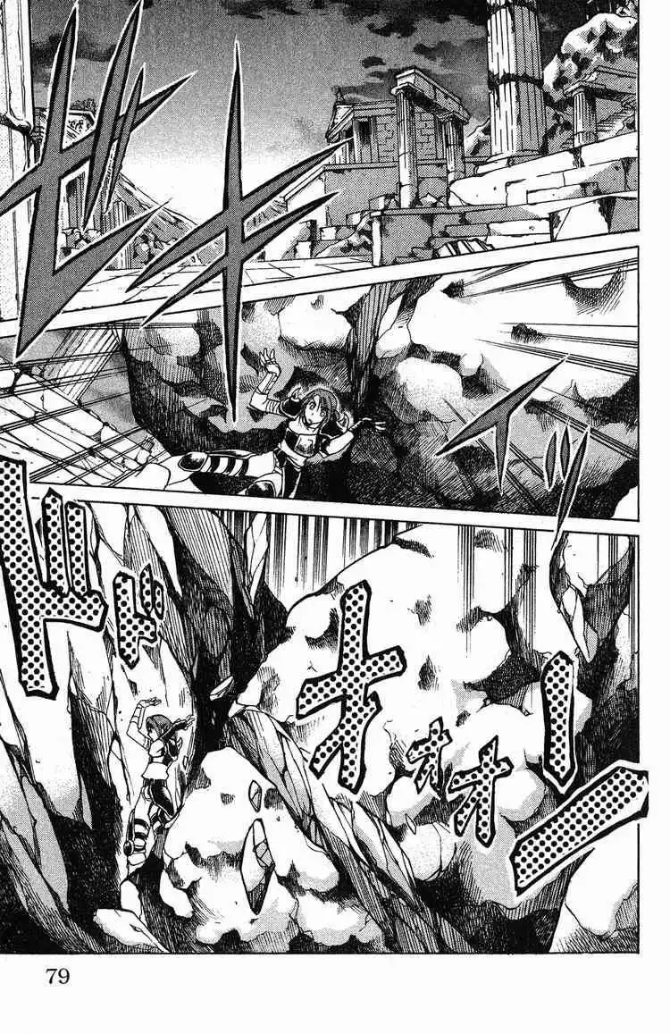 Saint Seiya - The Lost Canvas Chapter 37 11